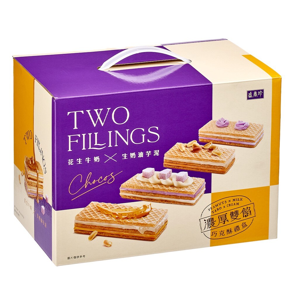 (箱購)盛香珍 濃厚雙味巧克酥禮盒656g(年節限定)X6盒