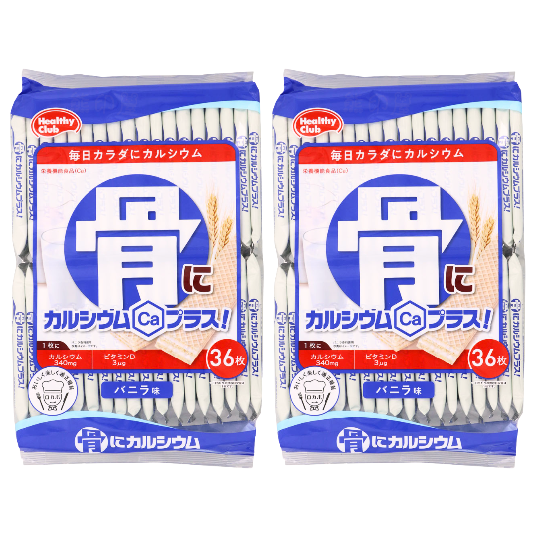 健康俱樂部鈣質威化餅(家庭裝)(36枚) (藍) X 2包