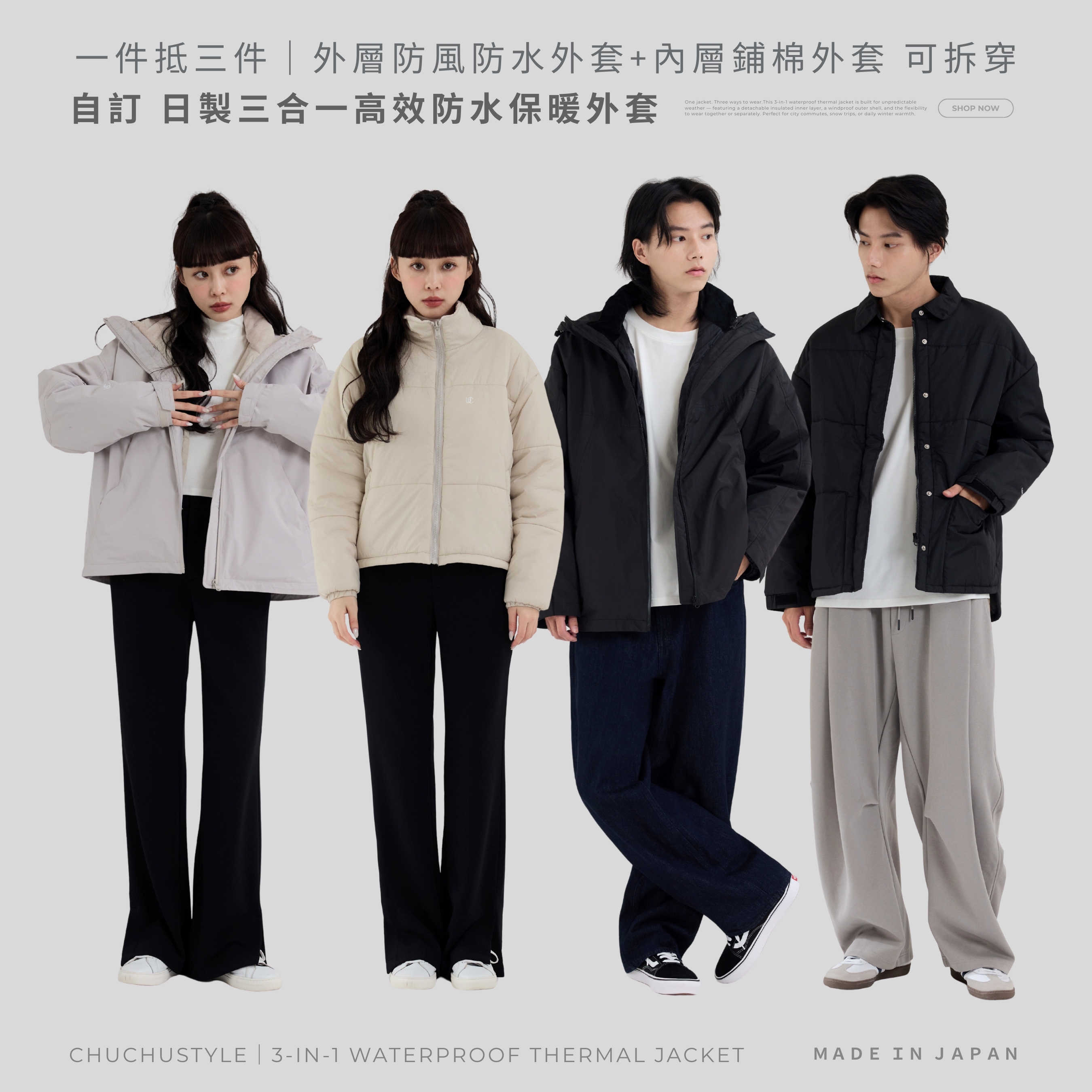 25122群發圖＋廣告圖 (1).jpg