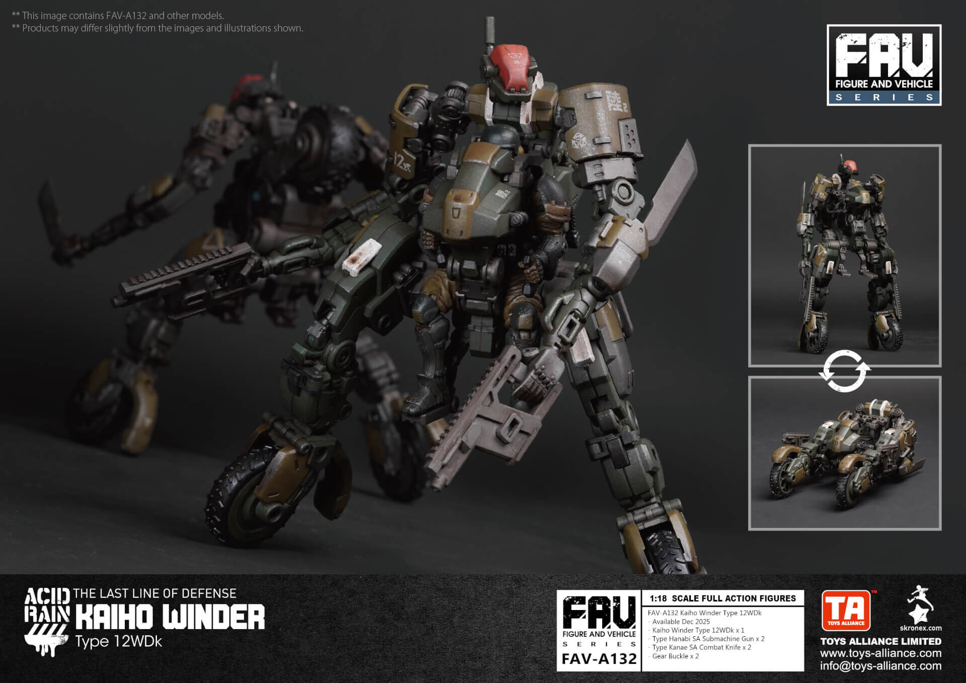 Toys Alliance Acid Rain FAV-A132 海堡溫德12式WDk