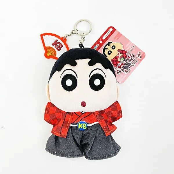Crayon Shin-chan Shinnosuke Plush Key Ring with Nippon Art Embroidery Charm