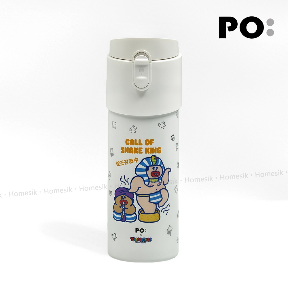 大麻成聯乘限量版泡茶保溫杯 PO:920 茶水分離