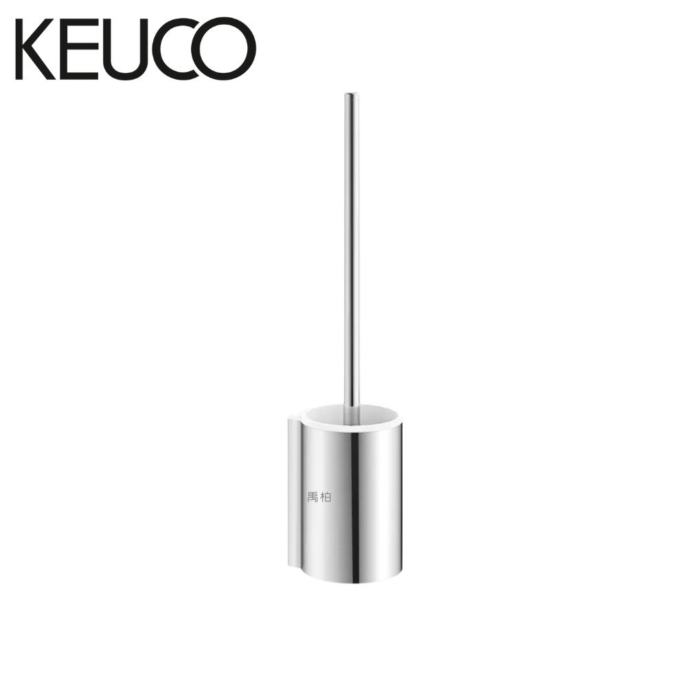 KEUCO｜Plan 馬桶刷組（鉻色）14972010100