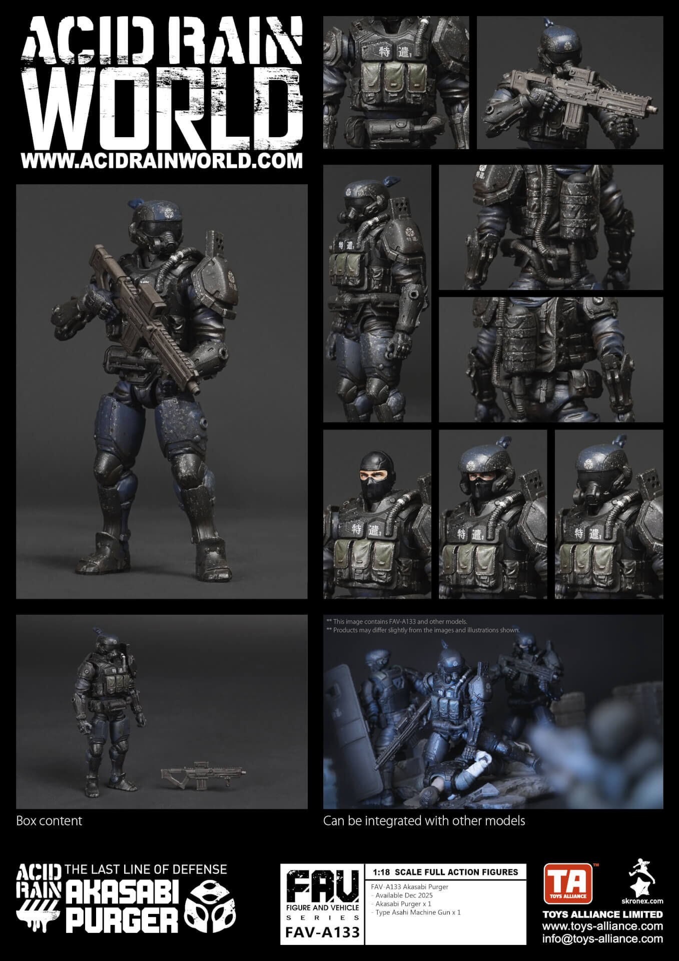 Toys Alliance Acid Rain FAV-A133 赤錆淨化者