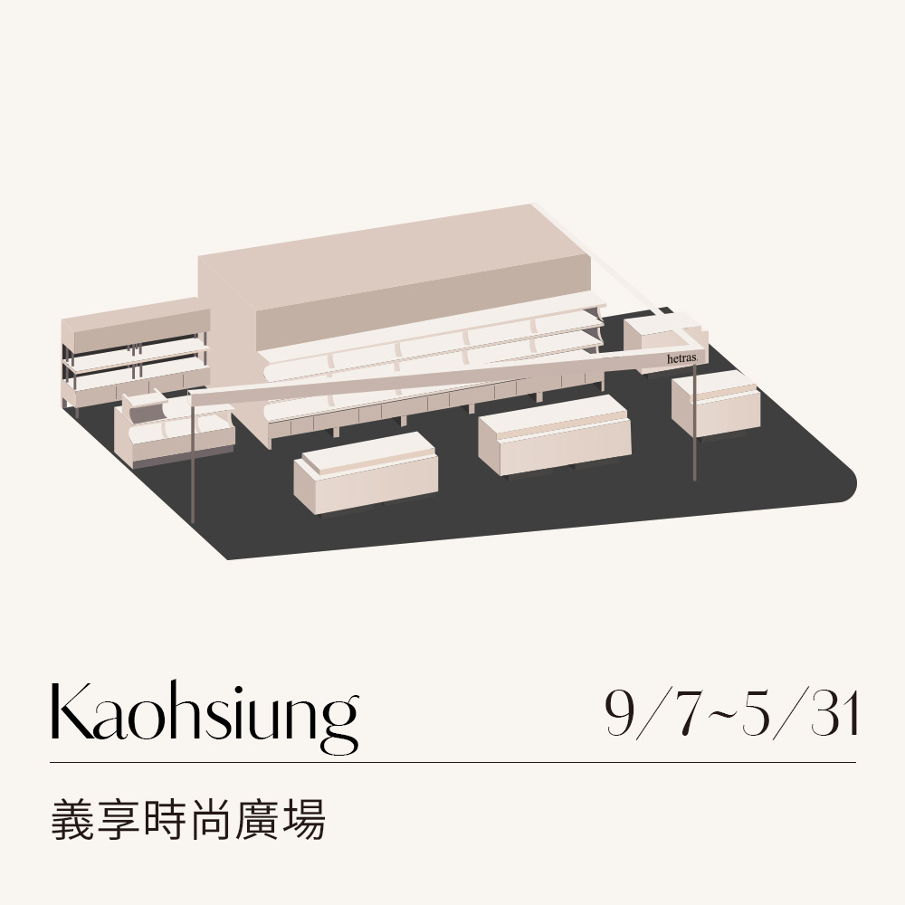 高雄義享(25_0907-26_0531)