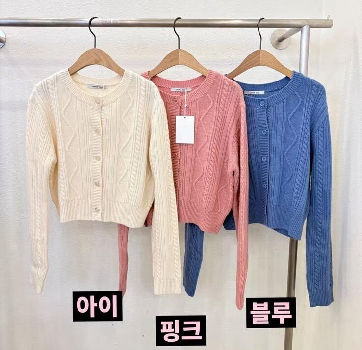 LU07  胸 48 長 18 $569 (一口價) 羊毛50%