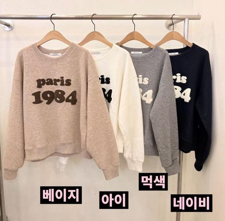 LU09  胸 46 長23  $529 (一口價)