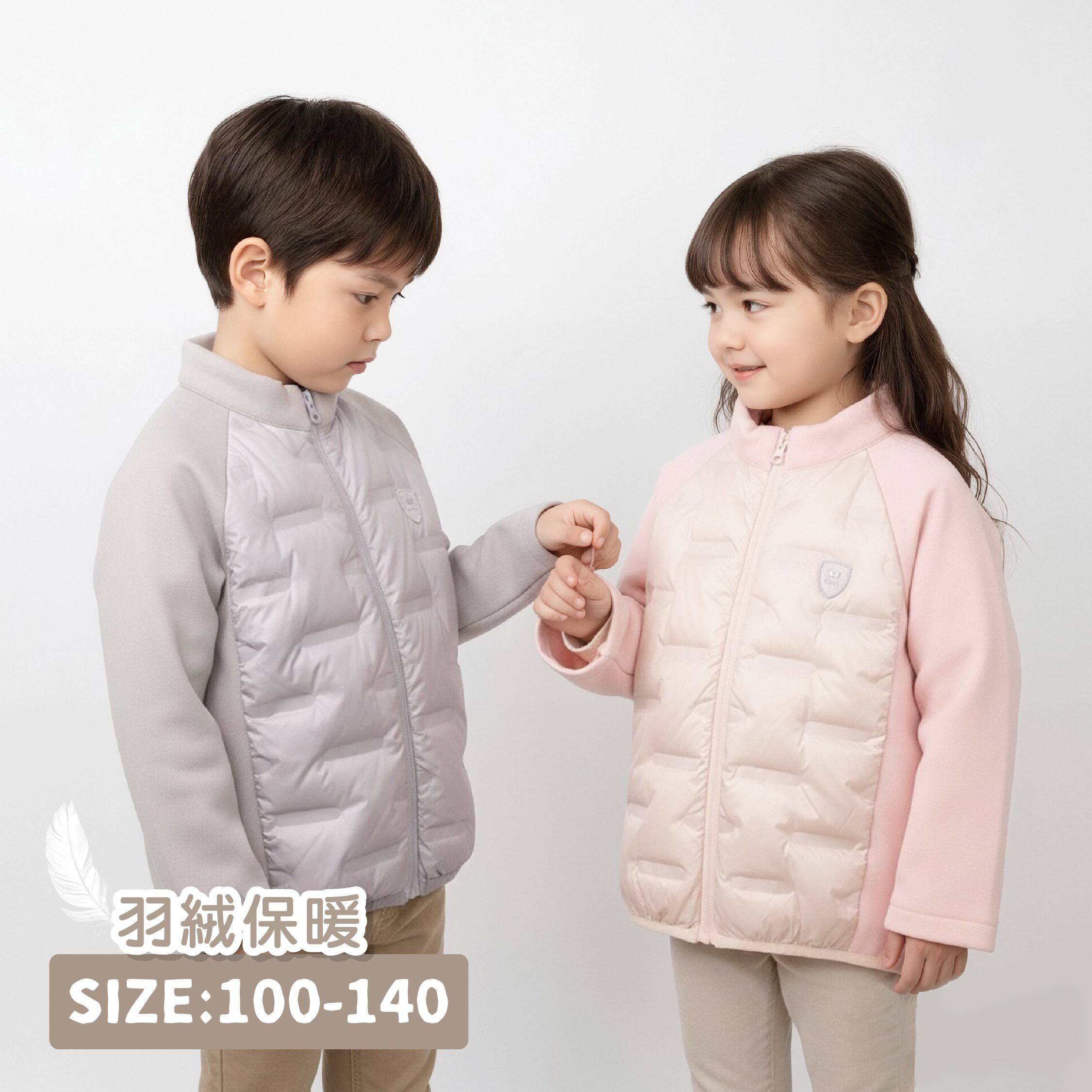 【H55683】質感小標設計羽絨外套＊三色