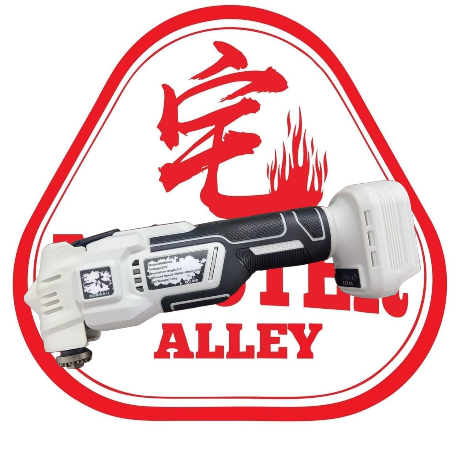 WOODMAN 一木 WMM 502 ( 20V ) 無刷減震萬用寶  (配合 WOODMAN電/紅M電）