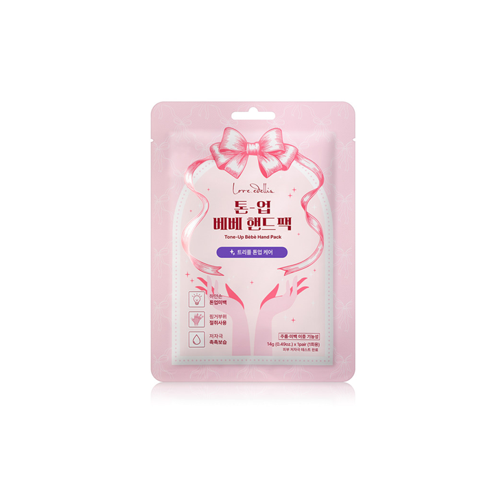 【Love Edellis Bebe 祛皺淨白手膜<一盒4對>】