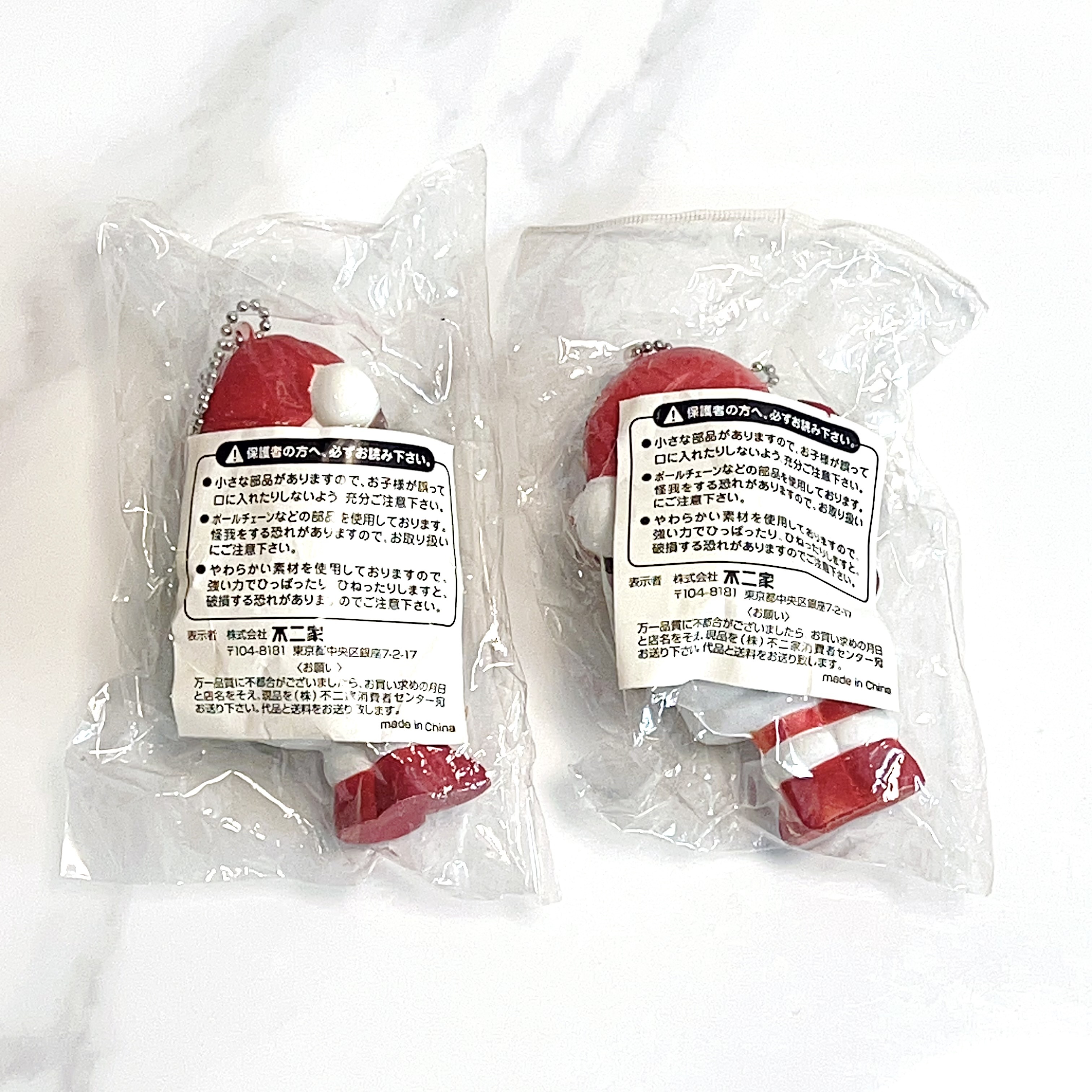 Vintage Peko Chan Christmas edition squishy bundle super rare