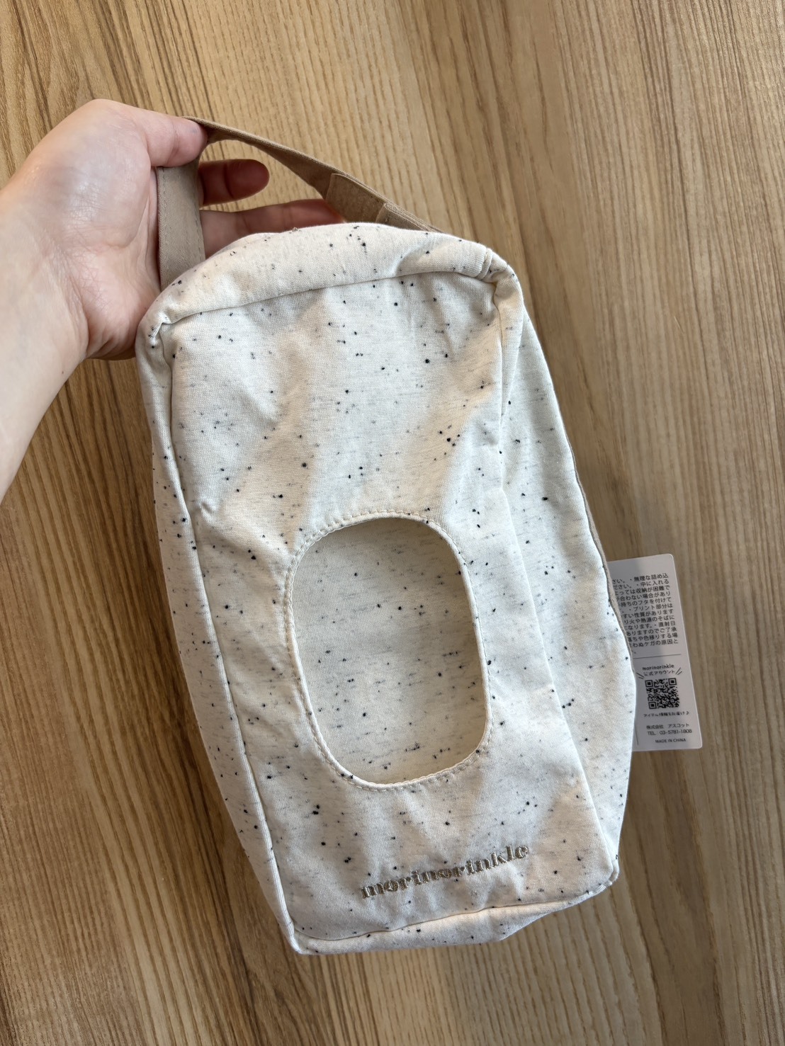 日本🇯🇵Morinorinkle聯名面紙袋