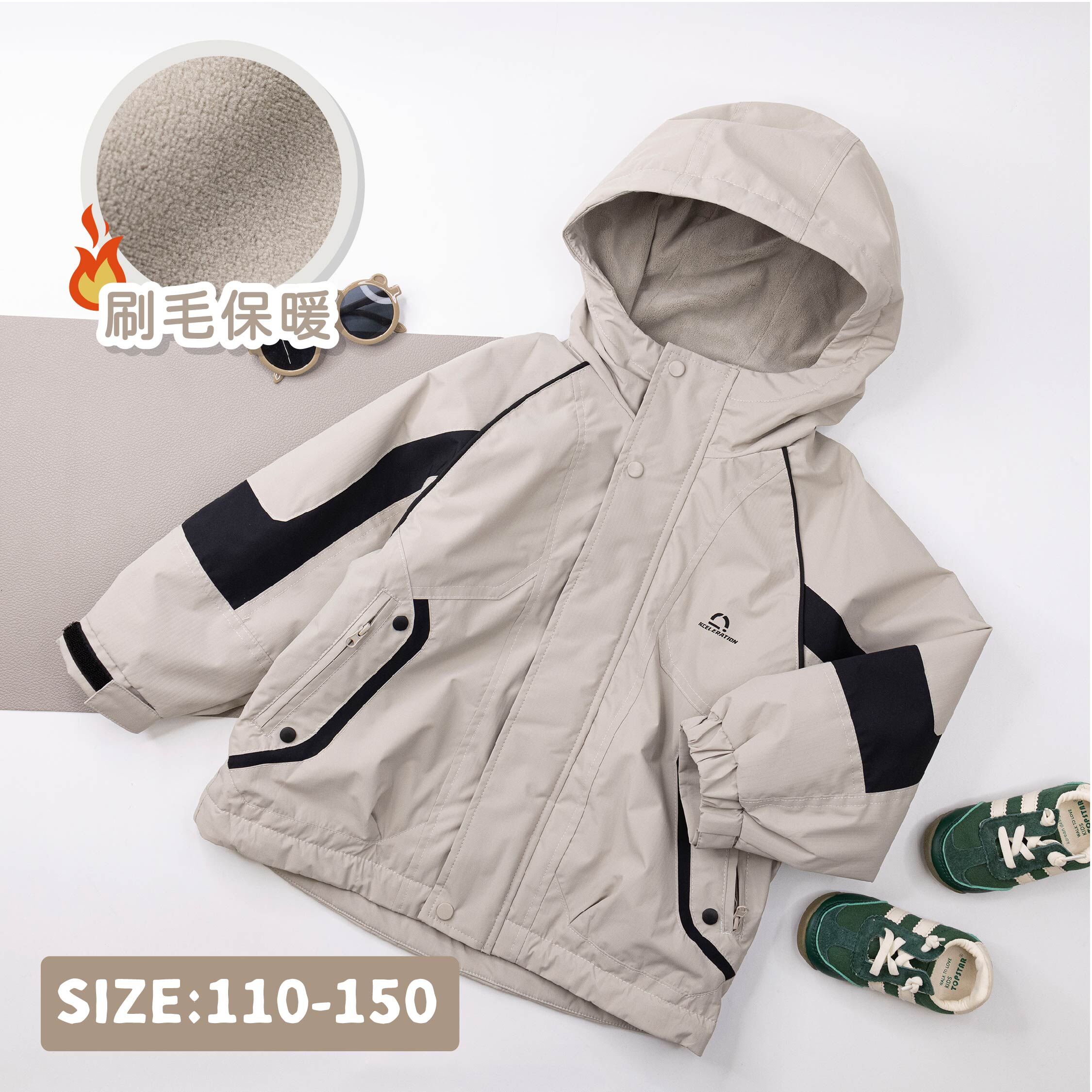 【H55681】藝術拼色內刷毛連帽外套