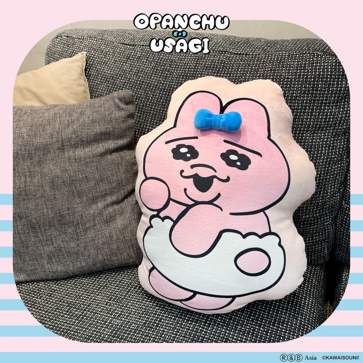 【預購】Opanchu Usagi 褲褲兔-印刷抱枕-回眸一笑