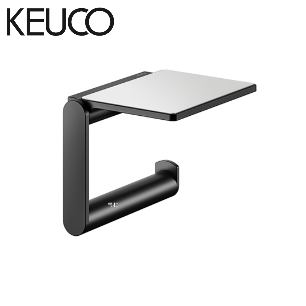 德國KEUCO衛生紙架(Black Selection PLAN系列) KU14973370000