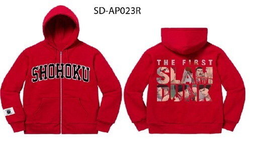 男兒當入樽 Slam Dunk Shohoku Logo Zipup Hoodie (Black/Red) SD-AP023