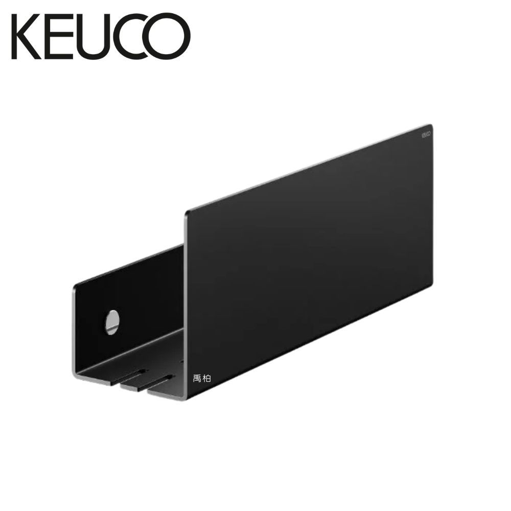德國KEUCO置物架 KU24952370000