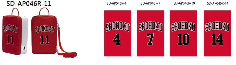 男兒當入樽 Slam Dunk #4 Shoe Bag Red SD-AP046R-4