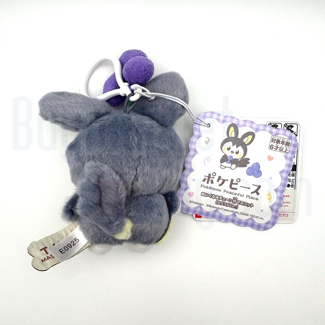 Takara Tomy Pokemon Pokepeace 電飛鼠 掛飾公仔