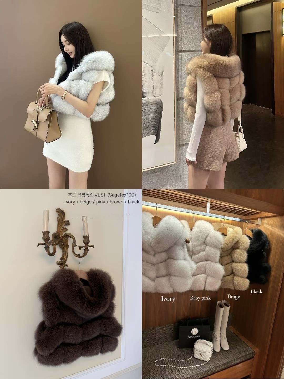 Premium line-  連翻領帽 · 狐狸毛Sagefur 馬甲皮草- ✨收藏級✨ **Special price**