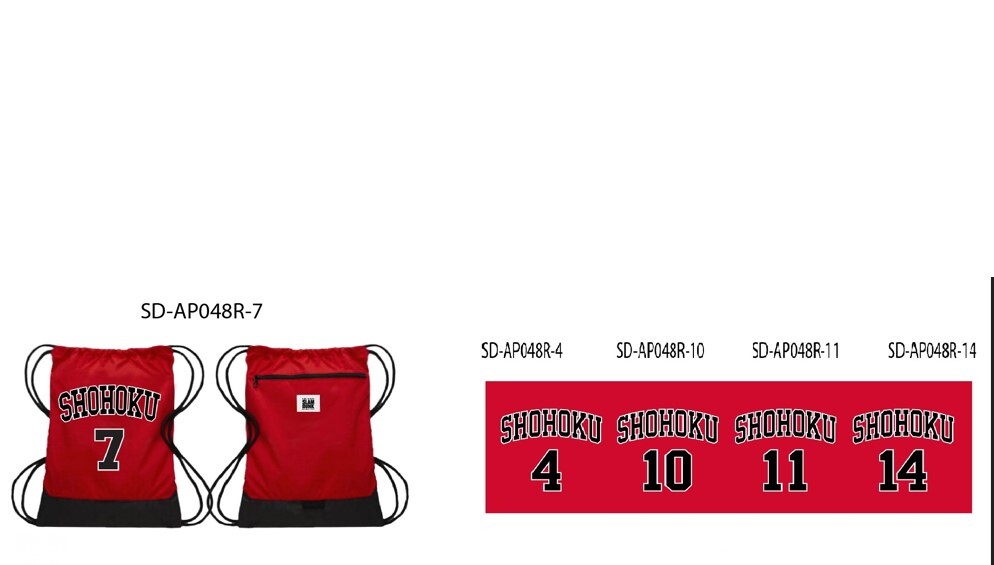 男兒當入樽 Slam Dunk String Bag Red ap048