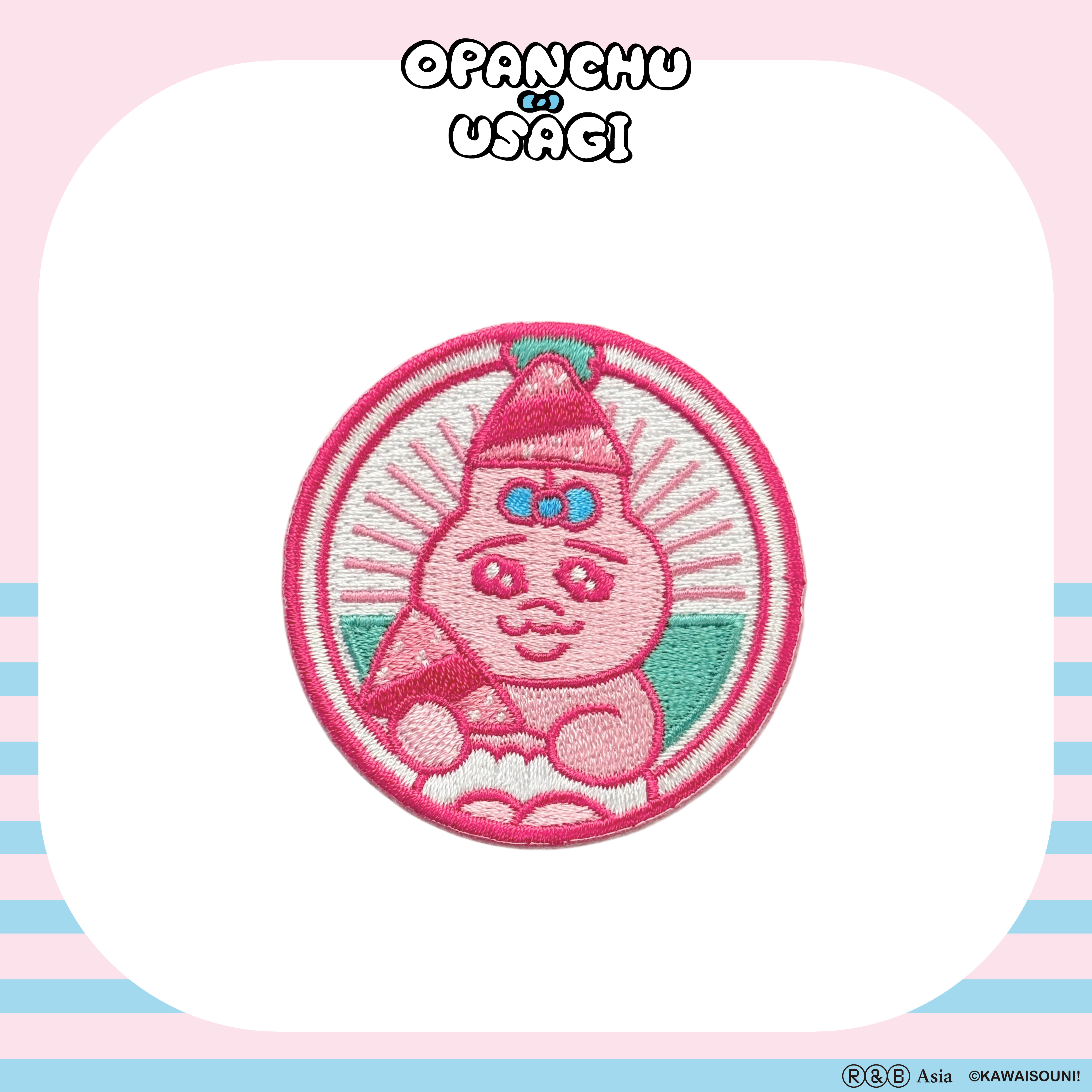 【預購】Opanchu Usagi 褲褲兔-繡章-慶祝