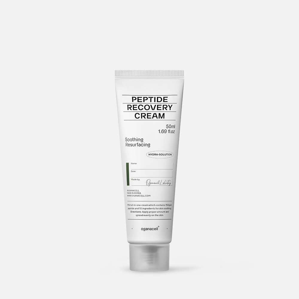 【直播】Oganacell LL121707 PEPTIDE RECOVERY CREAM 全能急救修復霜 50ml