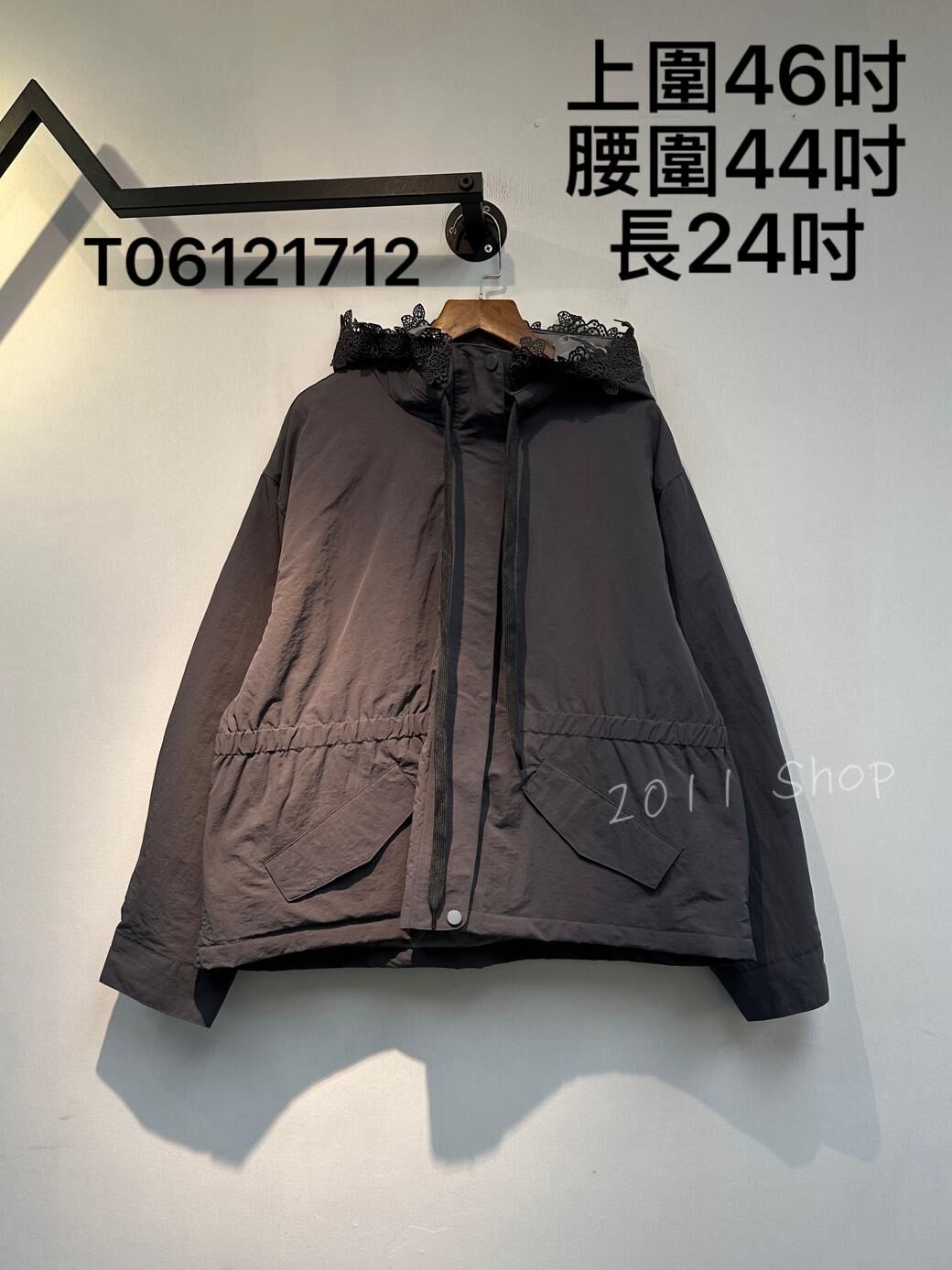 *不設優惠* 夾棉花邊帽抽繩外套  上圍46吋 腰圍44吋 長24吋  T06121712