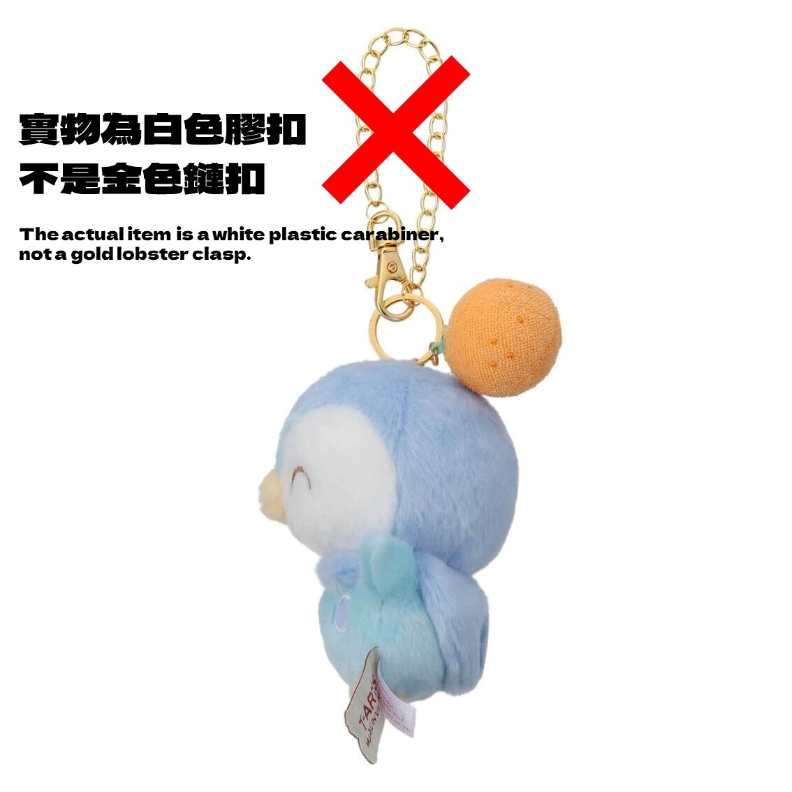 Takara Tomy Pokemon Pokepeace 波加曼 掛飾公仔