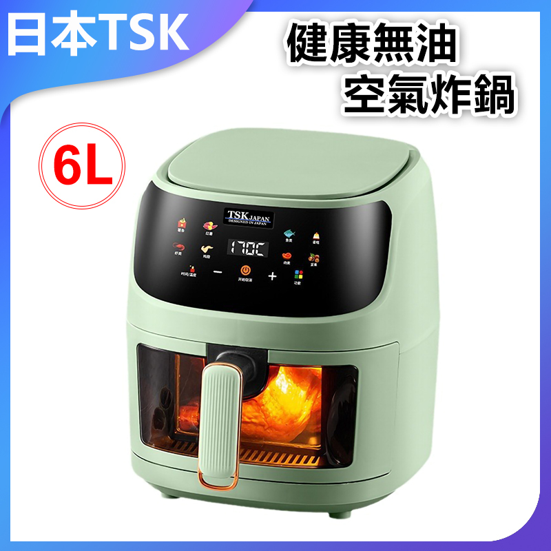 日本TSK 6L可視款家用多功能一體空氣炸鍋智能彩屏觸摸空氣炸鍋 P2979