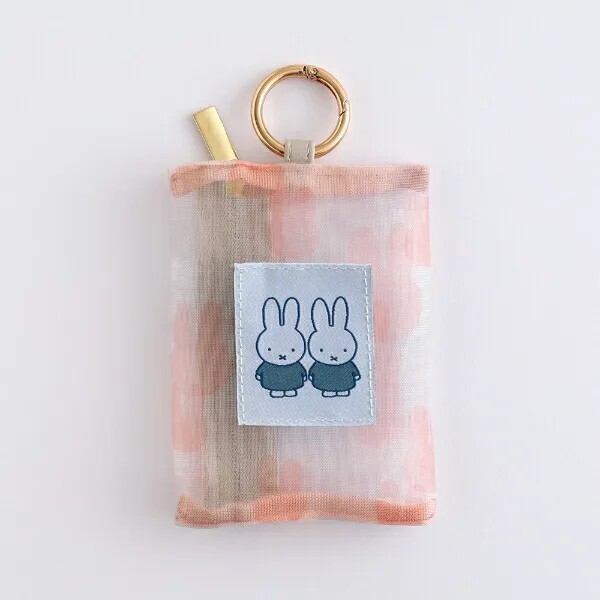 Miffy mesh charm pouch (friend)