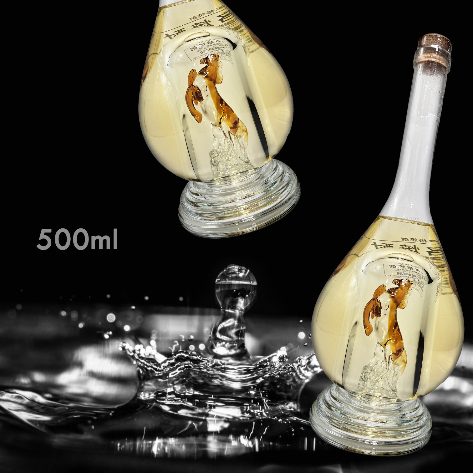 八鹿酒造 干支ボトル 2026 午 本格燒酎 (500ML)