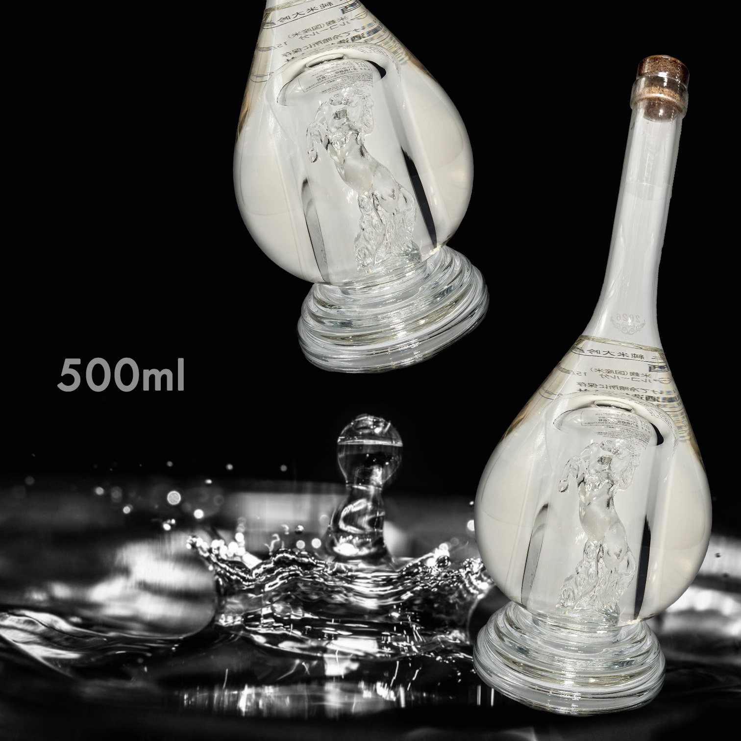 八鹿酒造 干支ボトル 2026 午 純米大吟釀 (500ML)