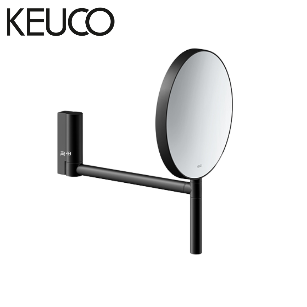 德國KEUCO 鎖牆化妝鏡(Black Selection Plan系列) KU17649370002