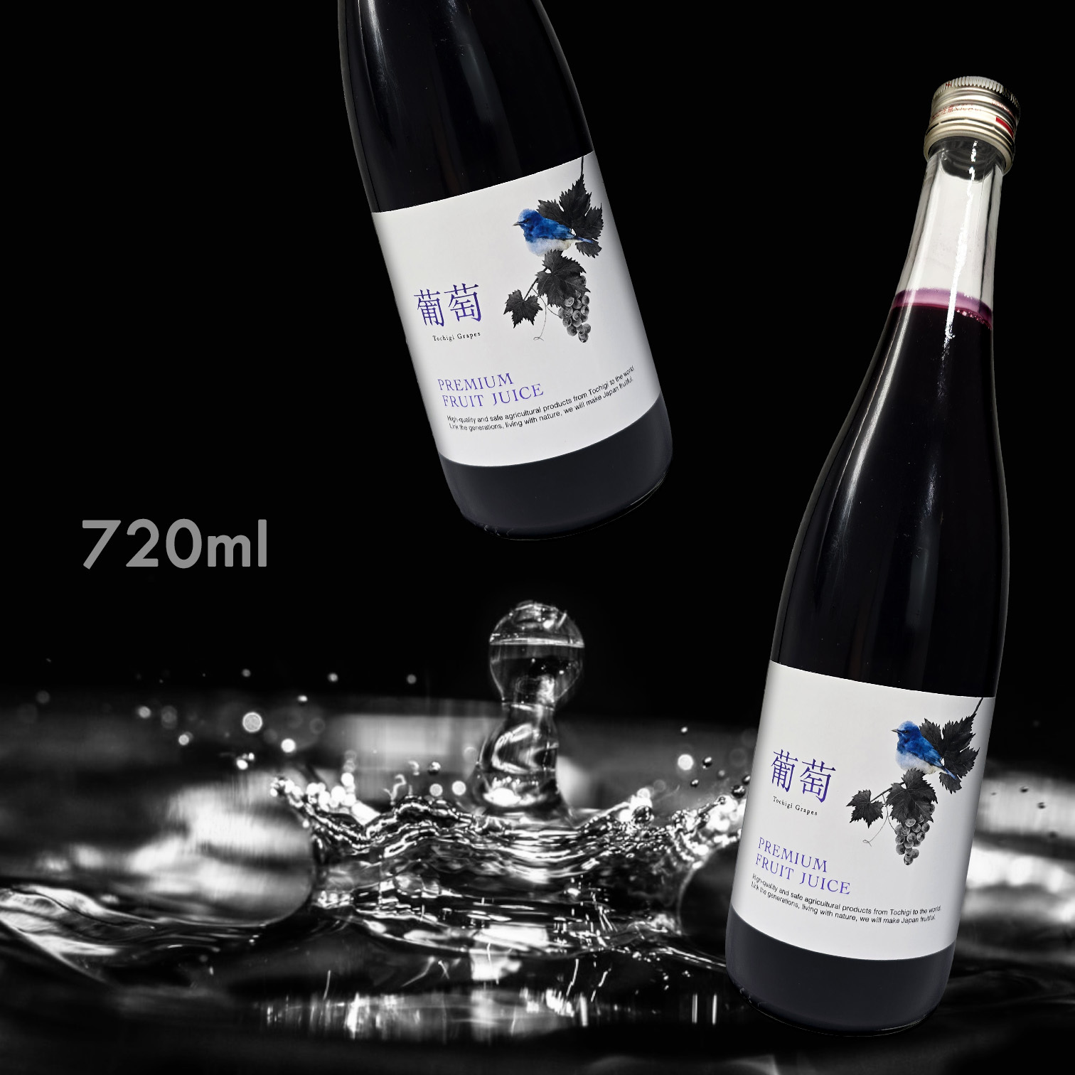 鳳凰美田 Premium 葡萄 Fruit Juice (720ML)