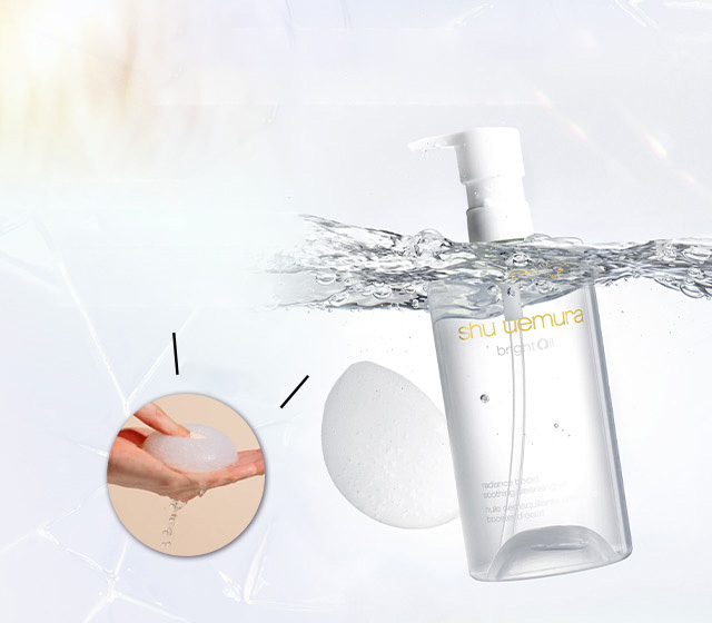 SHU酒粕活酵淨亮潔顏油