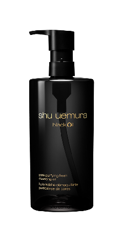 SHU黑米精萃潔顏油