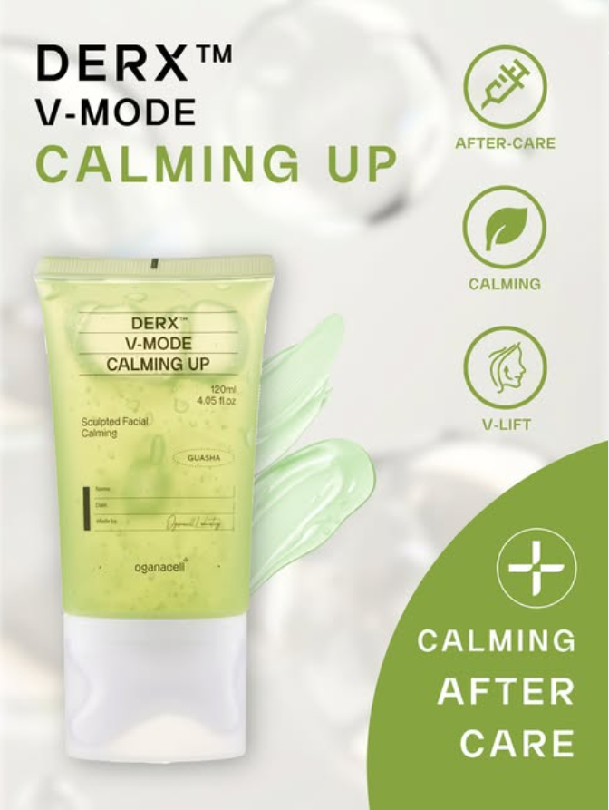 【直播】Oganacell LL121709 DERX™ V-MODE CALMING UP 舒緩提拉精華 120ml (綠色)