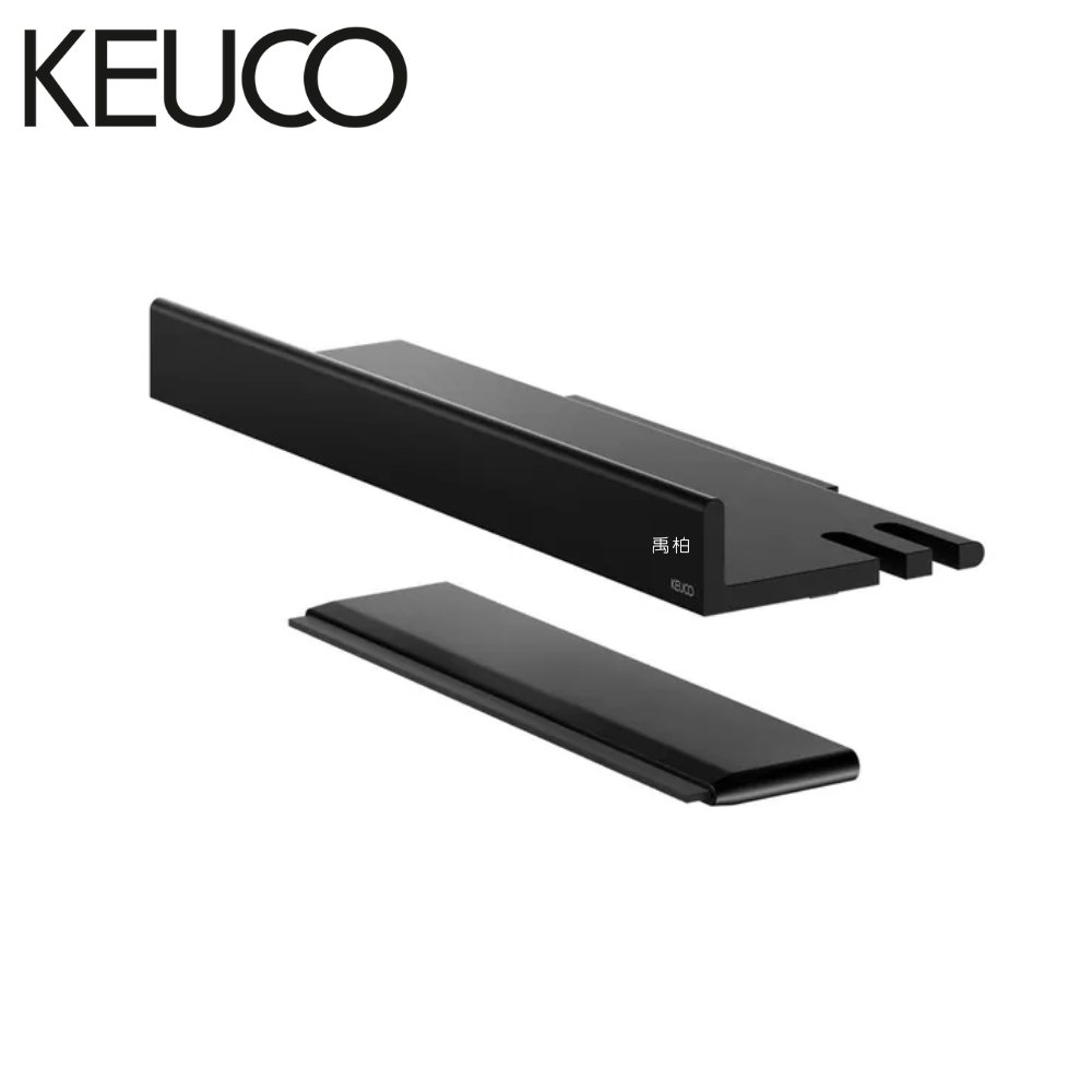 德國KEUCO置物架(Reva系列) KU12859370000