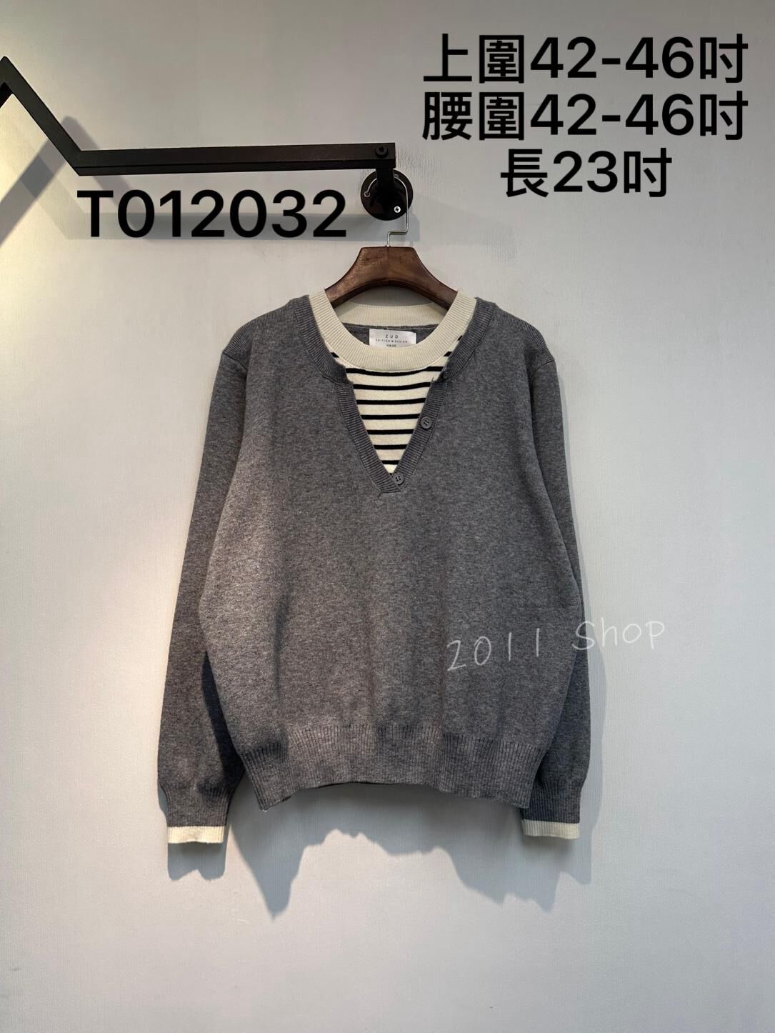 *不設優惠* 橫紋打底假兩件針織衫  上圍42-46吋 腰圍42-46吋 長23吋  T012032