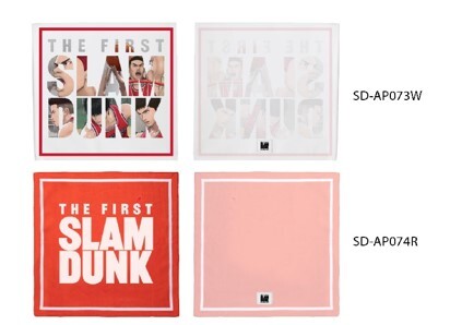 男兒當入樽 Slam Dunk SD Logo Bandana  SD-AP073,74