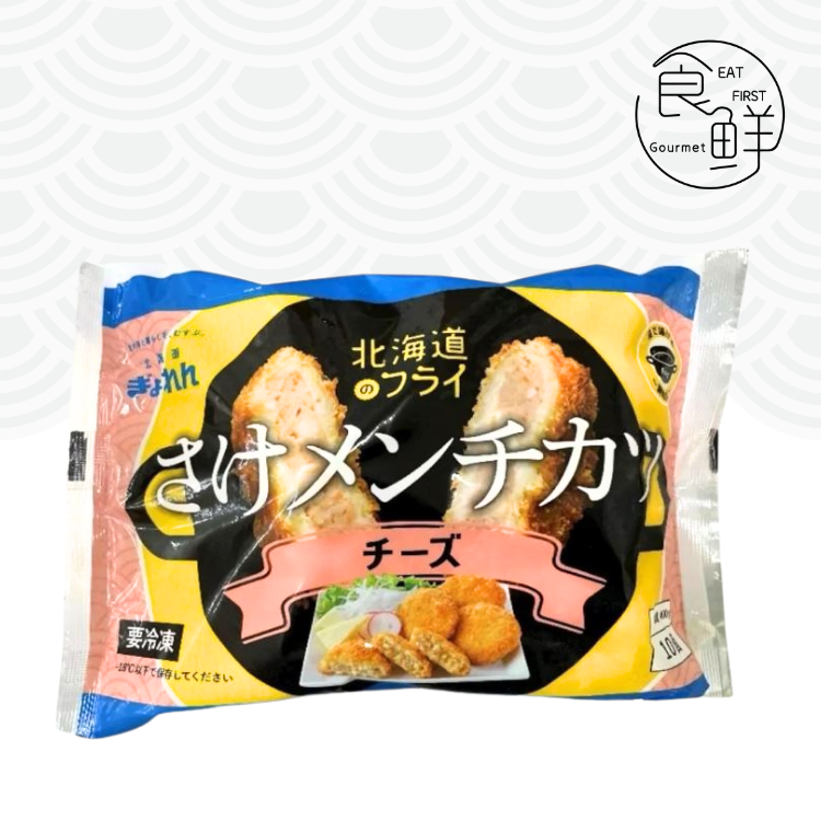 北海道 炸芝士三文魚餅 400克 (10個裝)