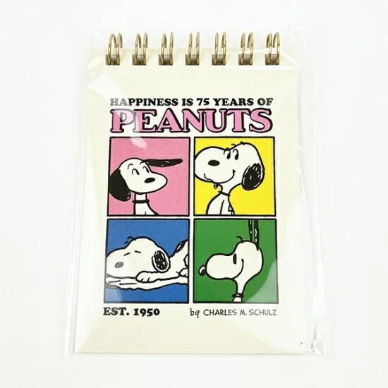 Snoopy PEANUTS 75th Anniversary Mini Ring Memo (Beige)