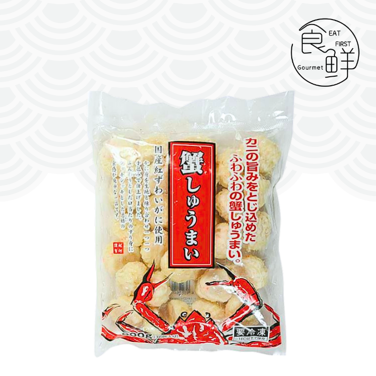 蟹しゅうまい  蟹肉燒賣 600克 (30粒裝)