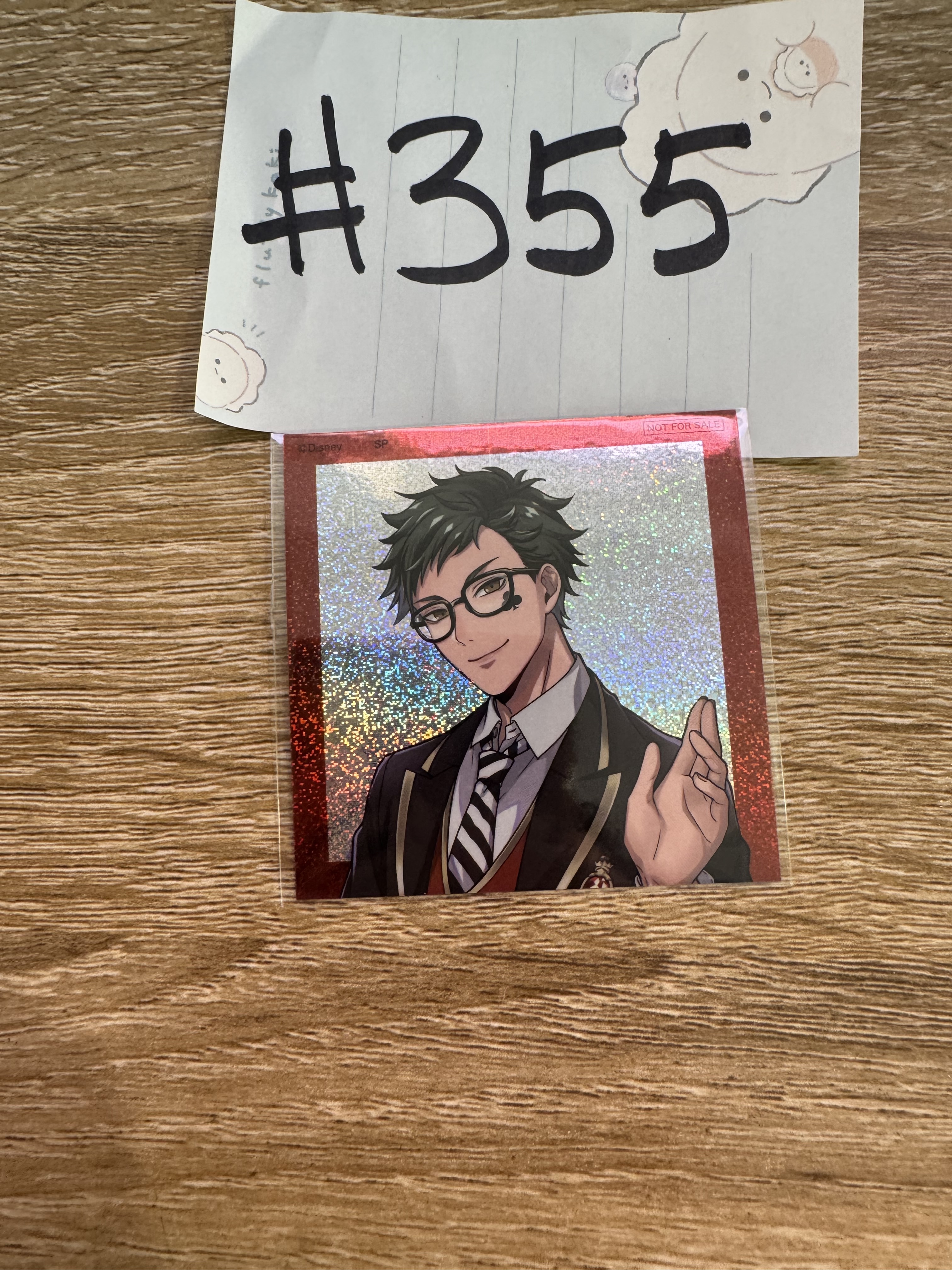 TWST TREY 貼紙 #355