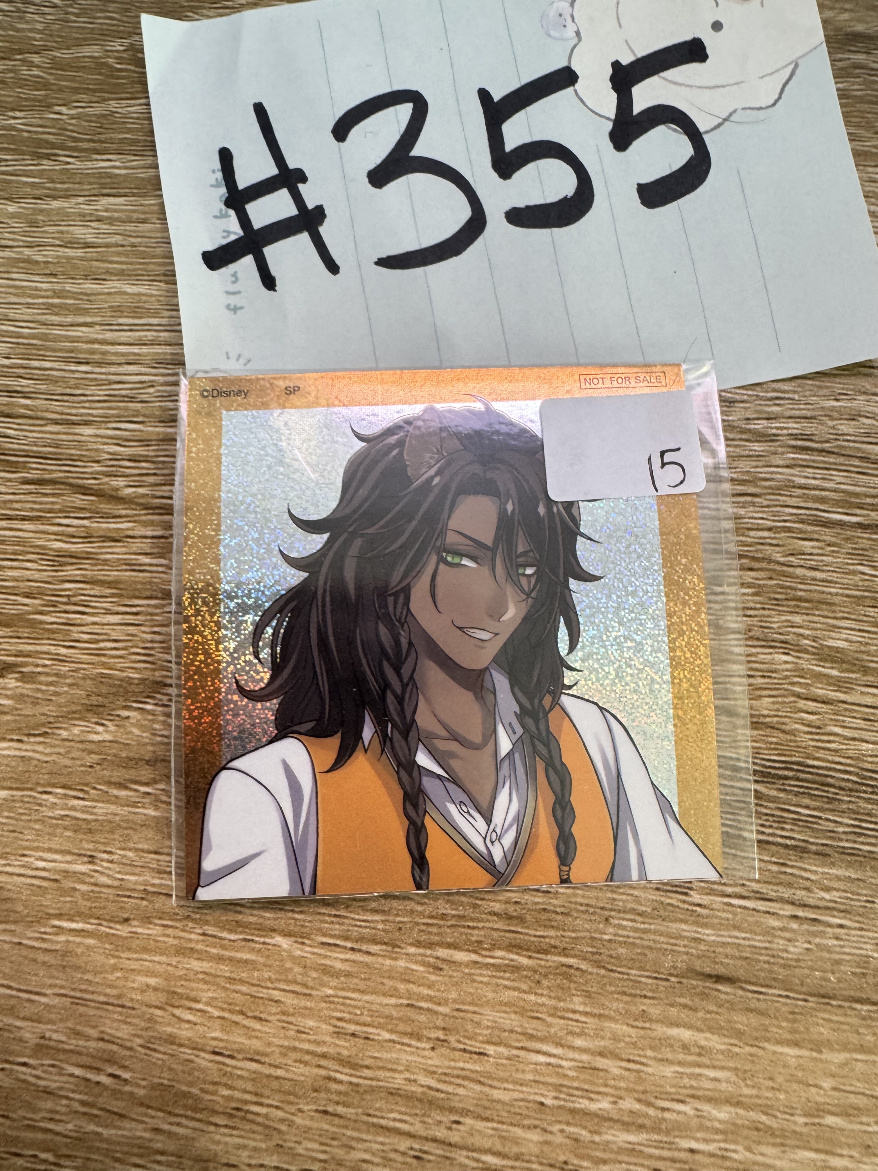 TWST LEONA 貼紙 #355