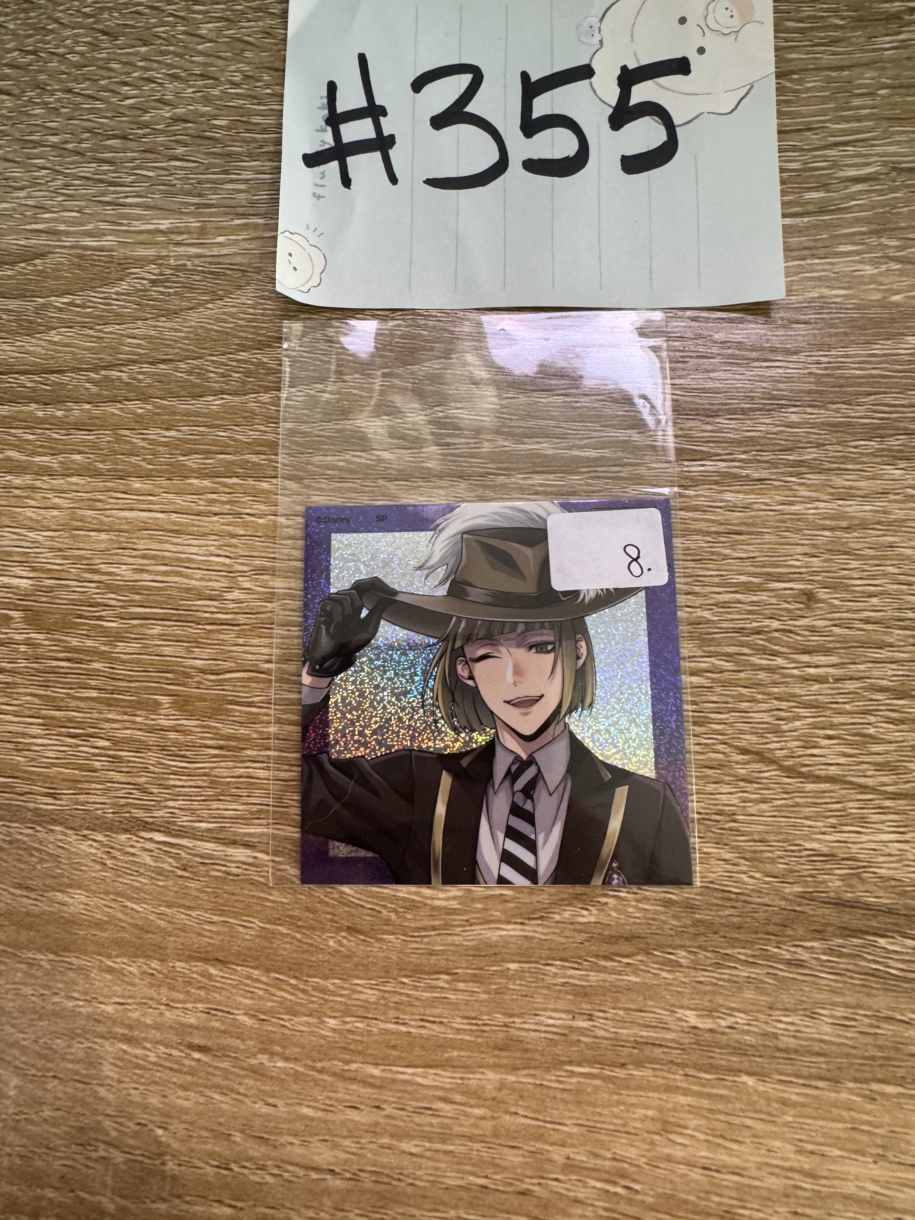 TWST ROOK 貼紙 #355