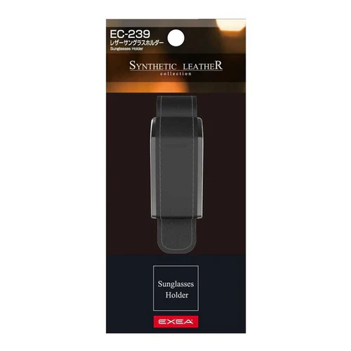 日本 SEIKO 皮革太陽眼鏡夾 (EC-239)
