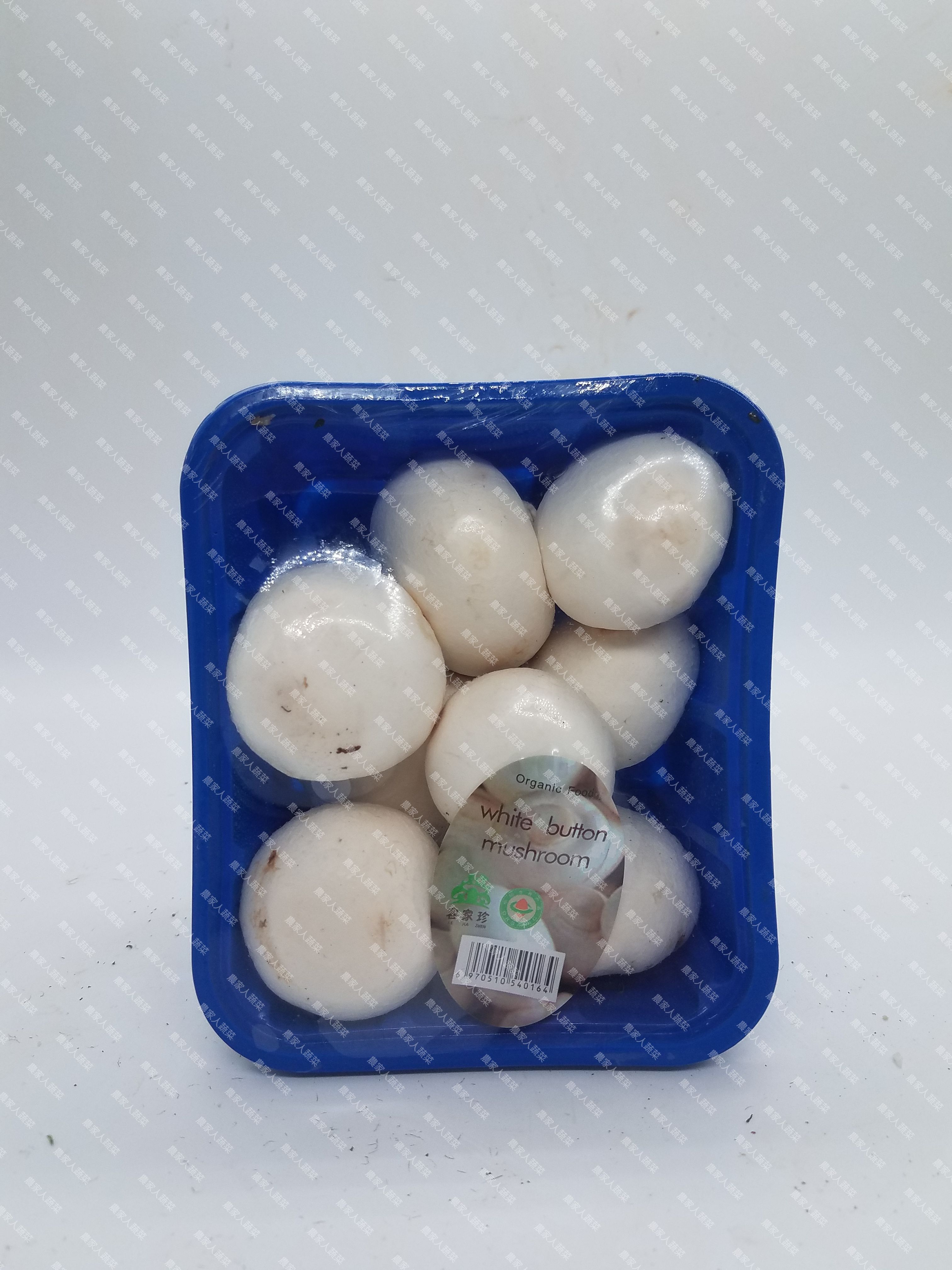 白磨菇（約250克/盒）