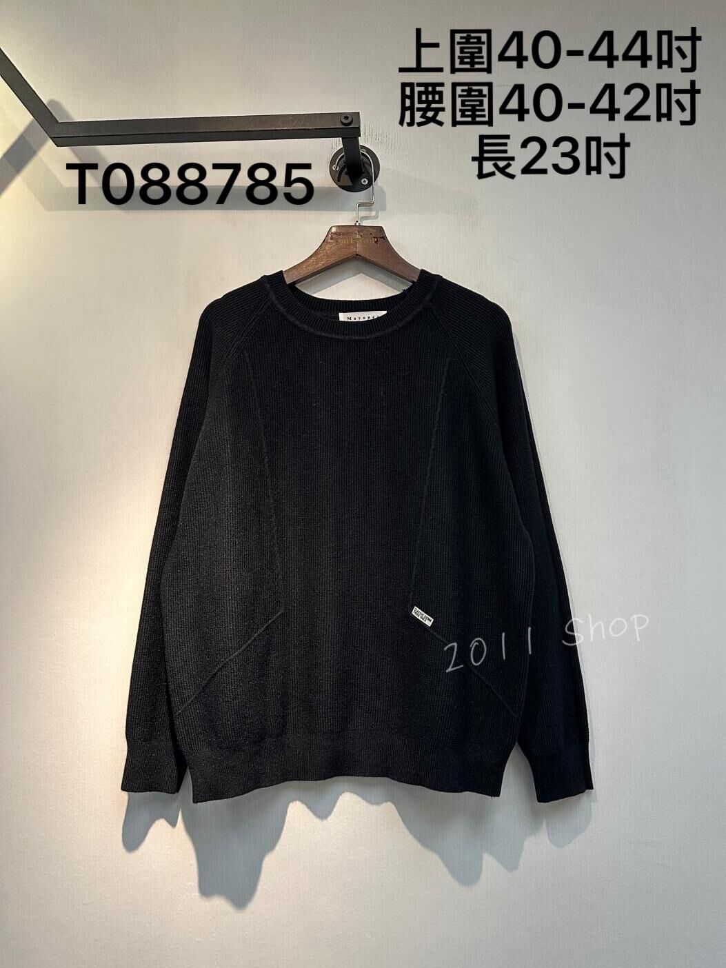 *不設優惠* 韓國百搭純色圓領針織衫  上圍40-44吋 腰圍40-42吋 長23吋  T088785